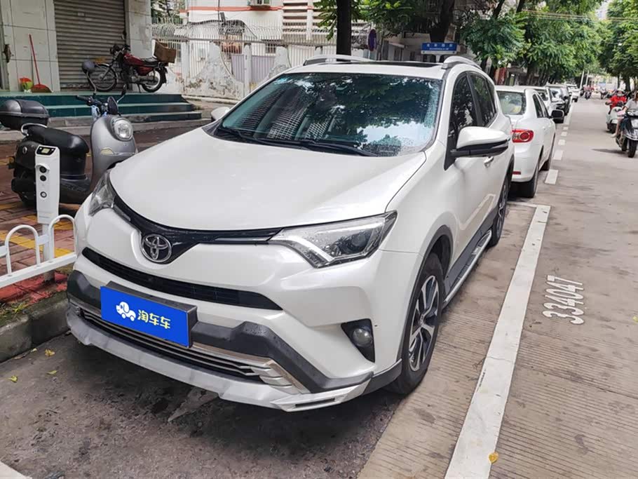 Toyota RAV4 Rongfang Toyota RAV4 Rongfang