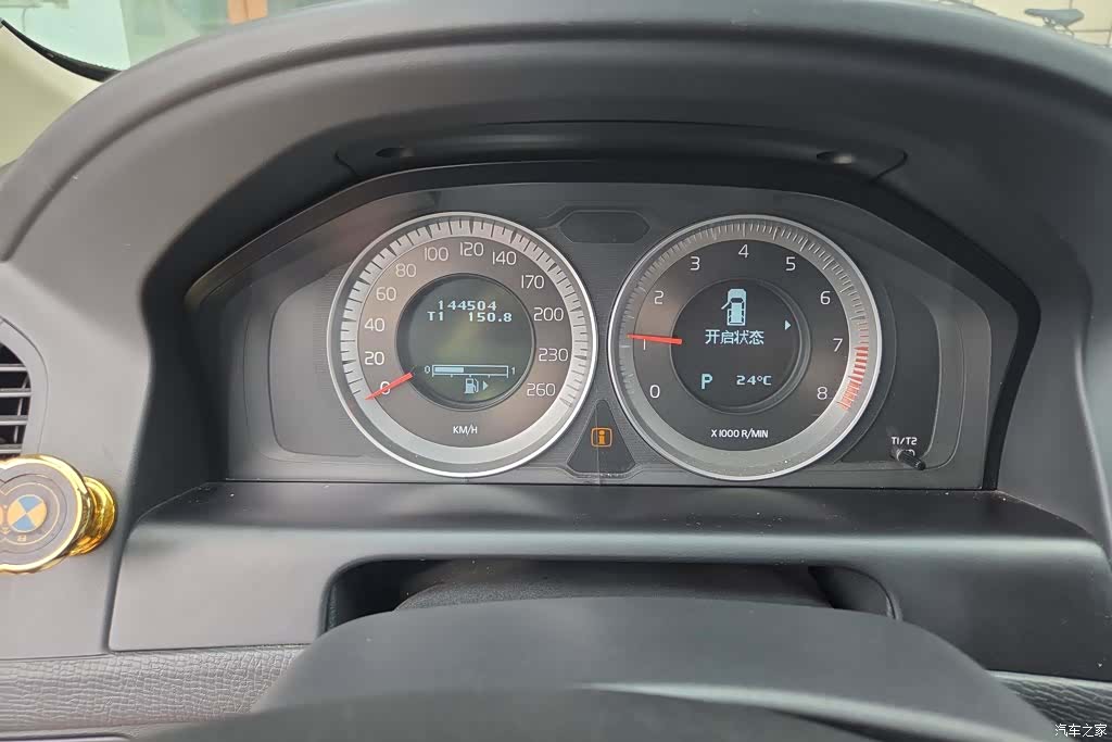 Volvo XC60, 2012 14