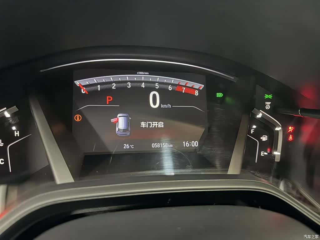 Honda CR-V, 2021 все фото