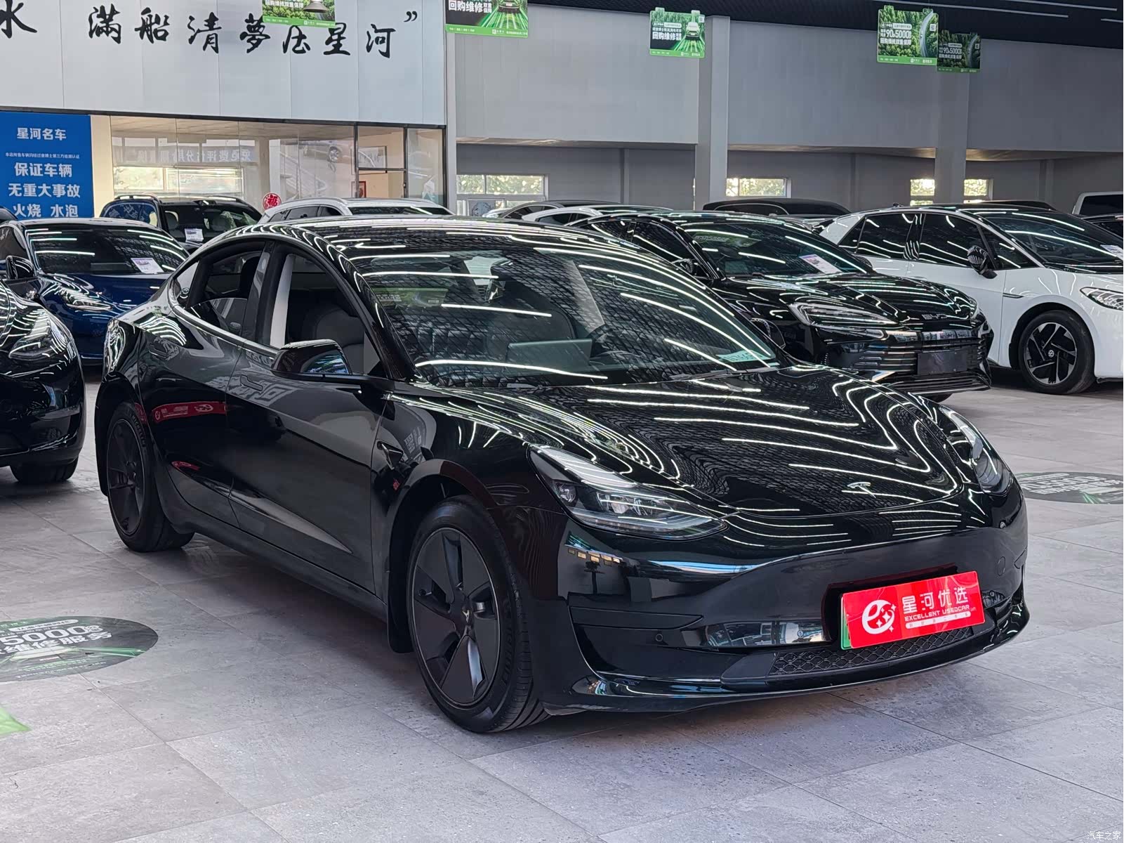 Tesla Model 3, 2023 3