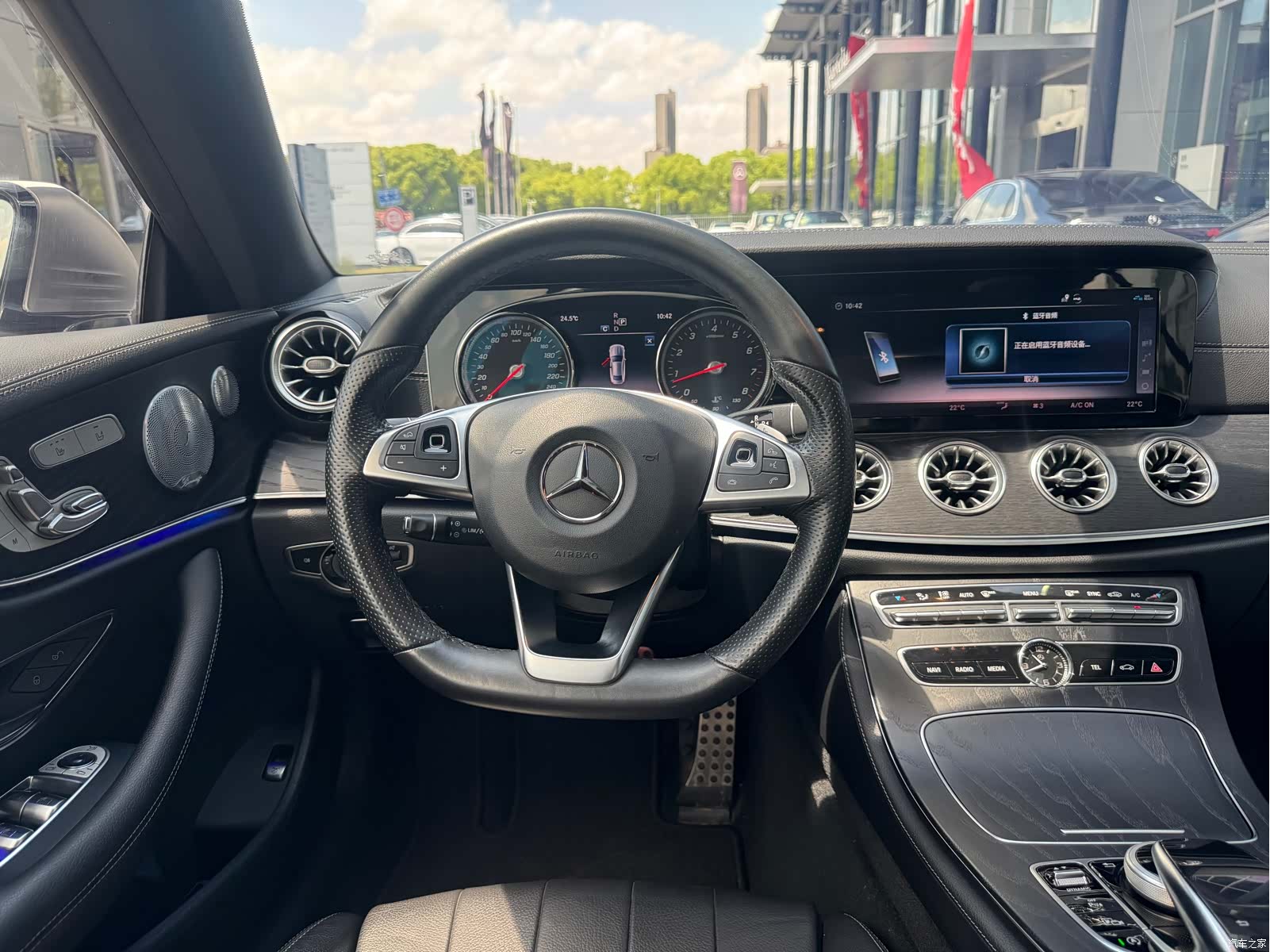 Mercedes-Benz E-Class, 2018 10
