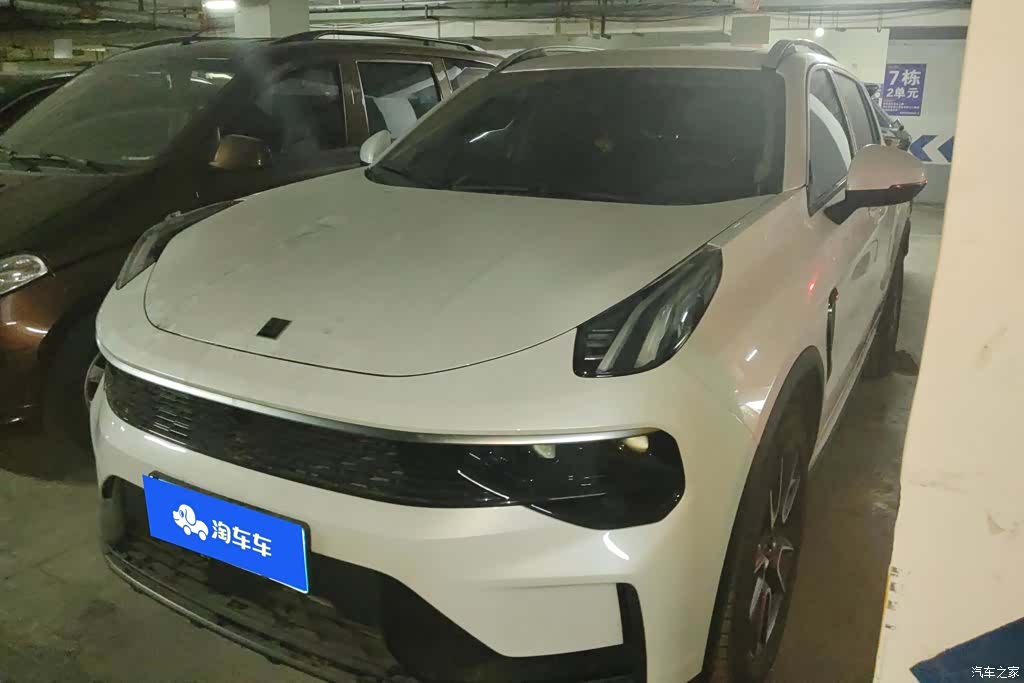 Lynk & Co 01, 2023 1