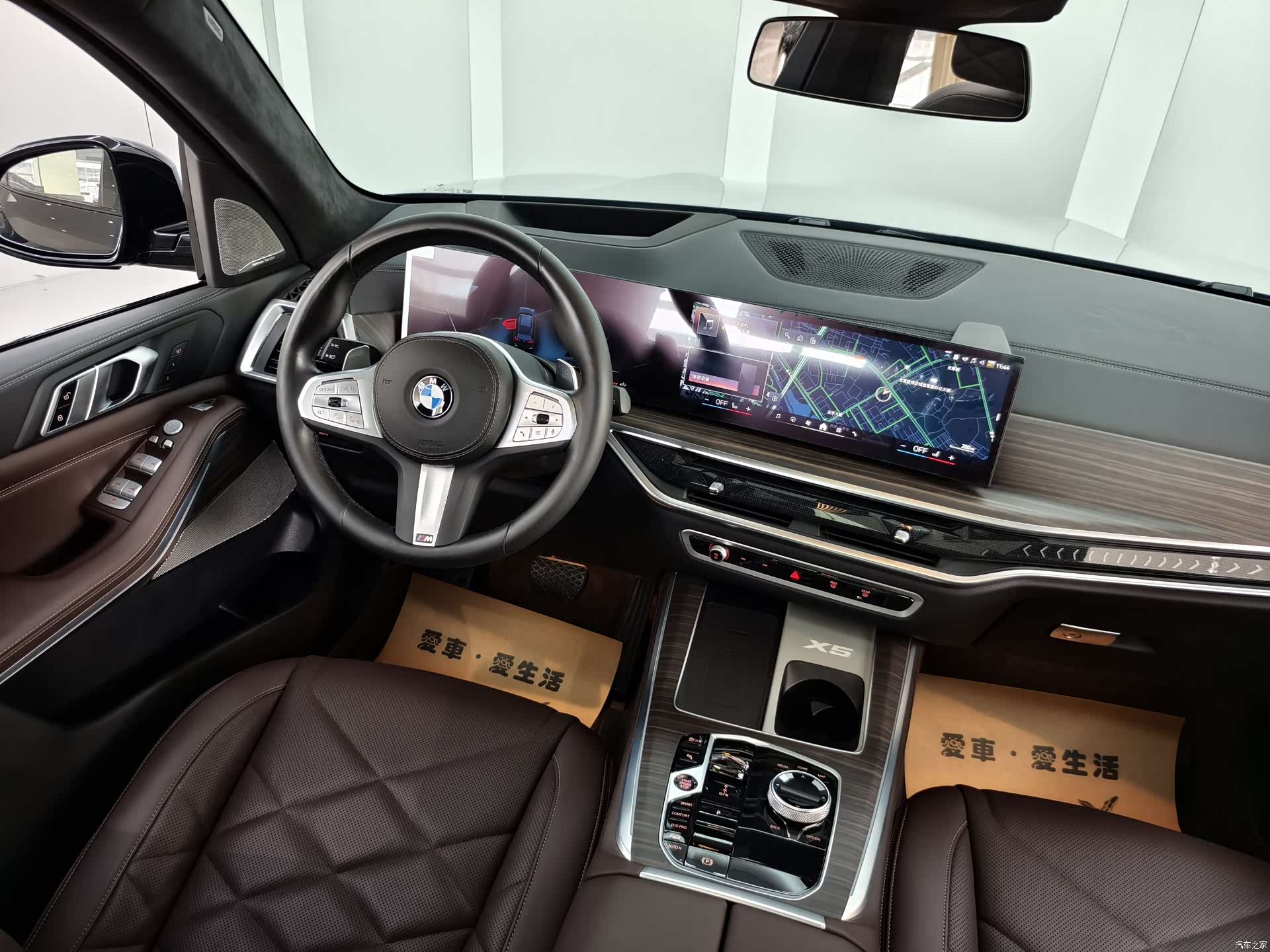 BMW X5, 2024 9