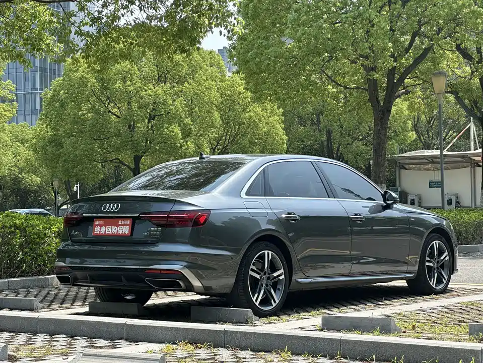 Audi A4L Audi A4L