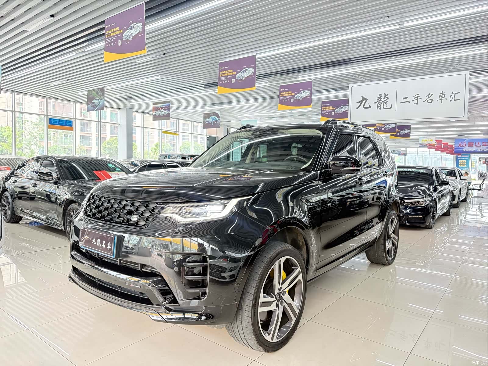 Land Rover Discovery, 2022 1