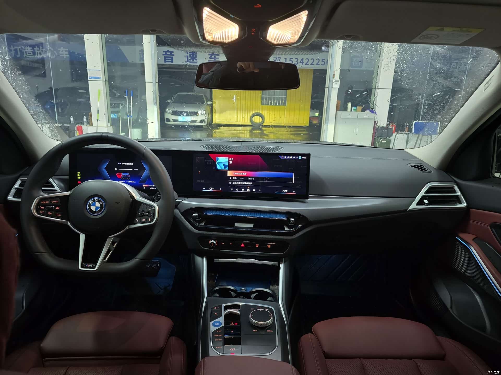 BMW i3, 2025 все фото
