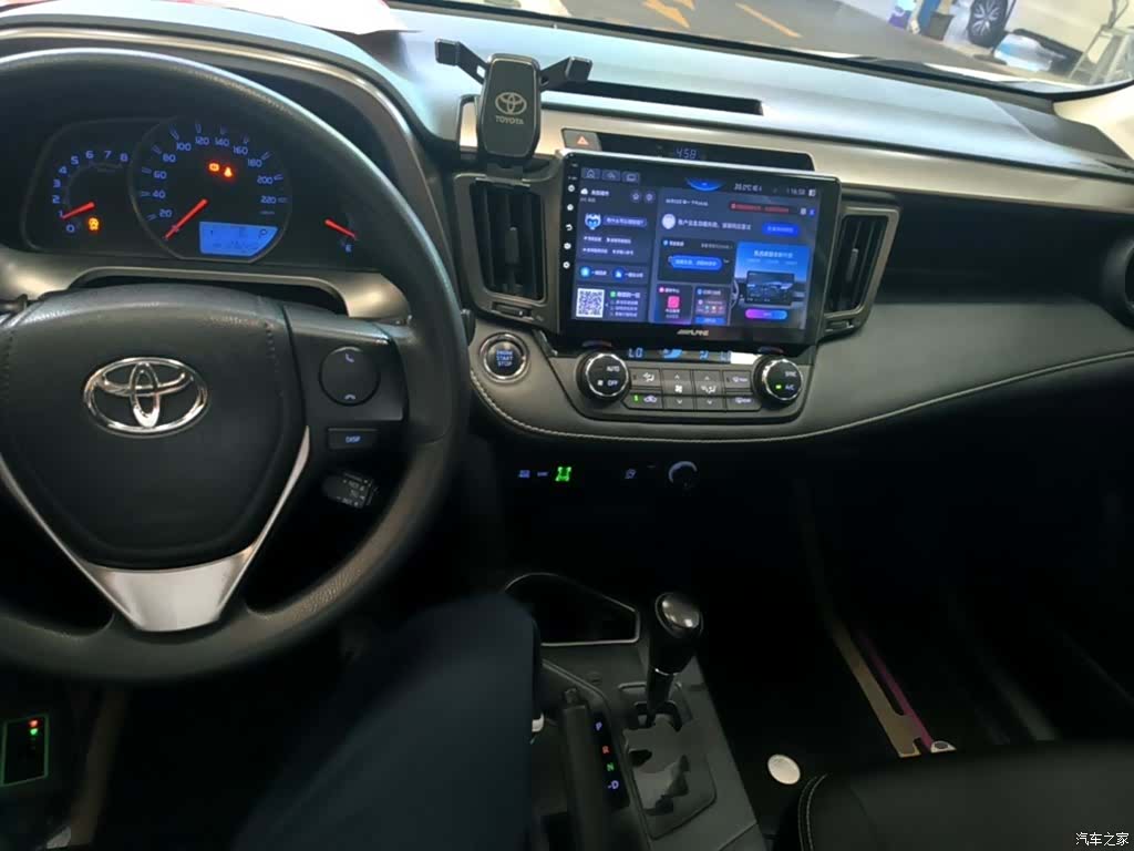 Toyota RAV4, 2017 10