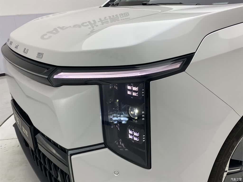 Maxus 7, 2025 9