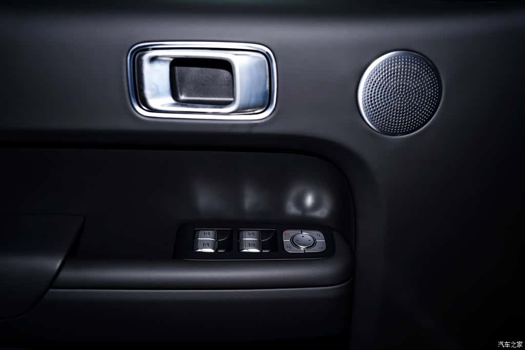 Li Auto L9, 2024 30