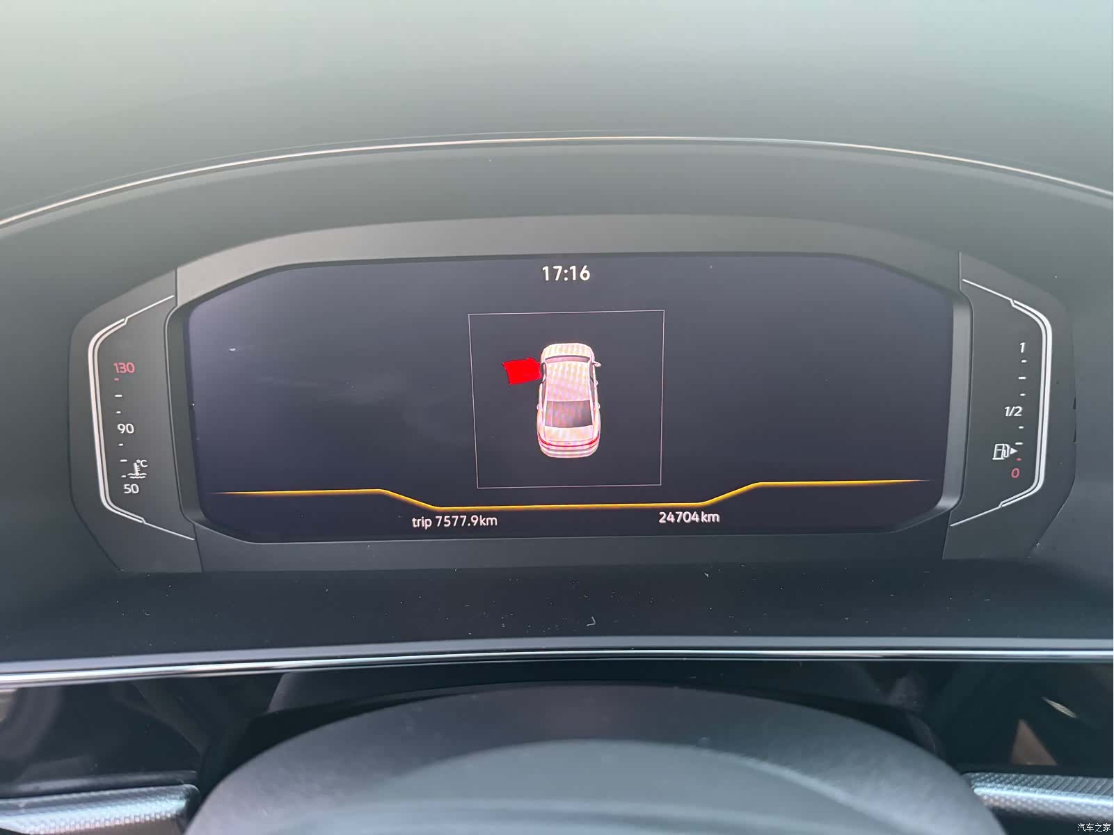 Volkswagen Passat, 2023 11