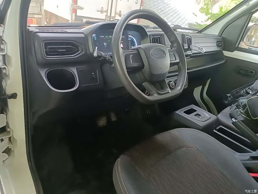 Karry E7, 2025 10