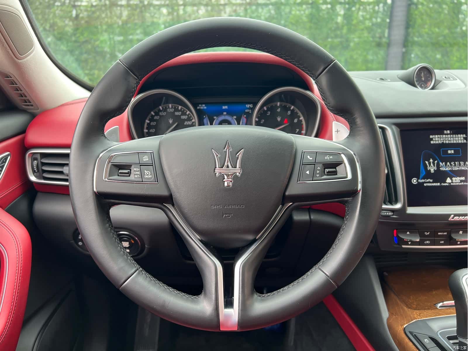 Maserati Levante, 2018 16