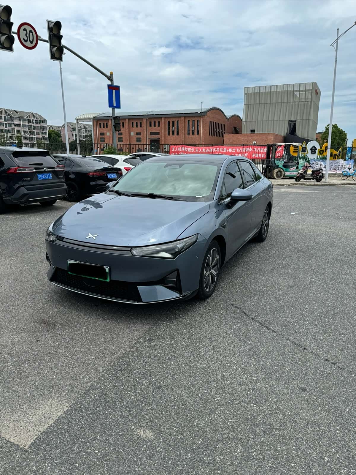 Xpeng P5