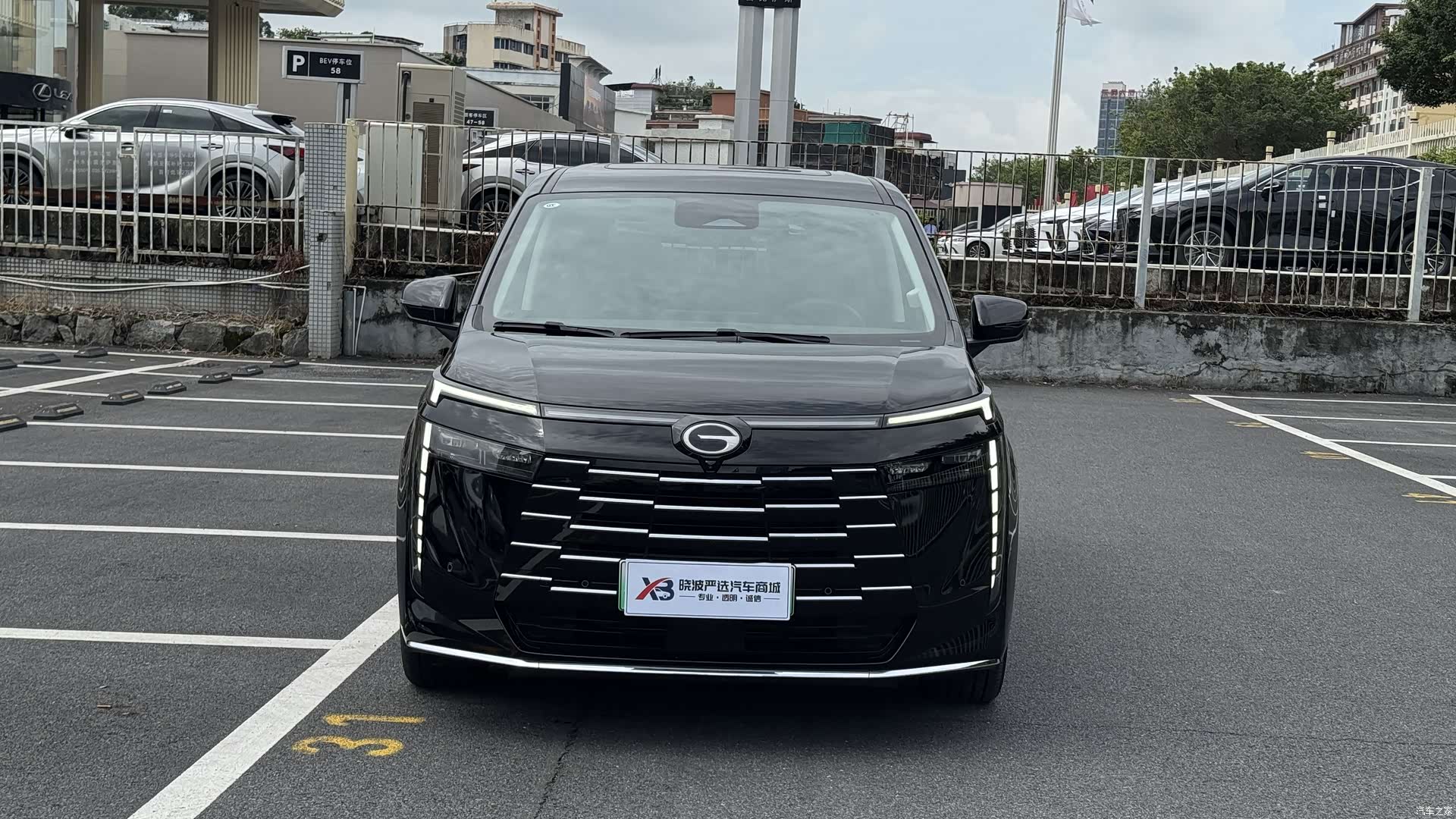 Trumpchi E8, 2024 2