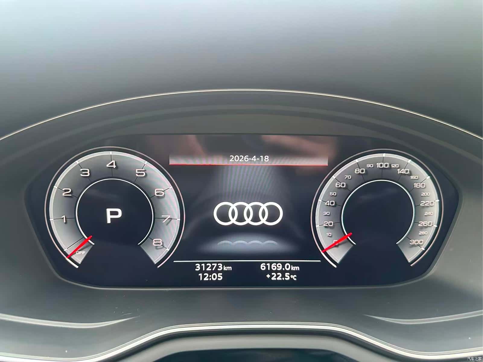 Audi A4, 2024 11