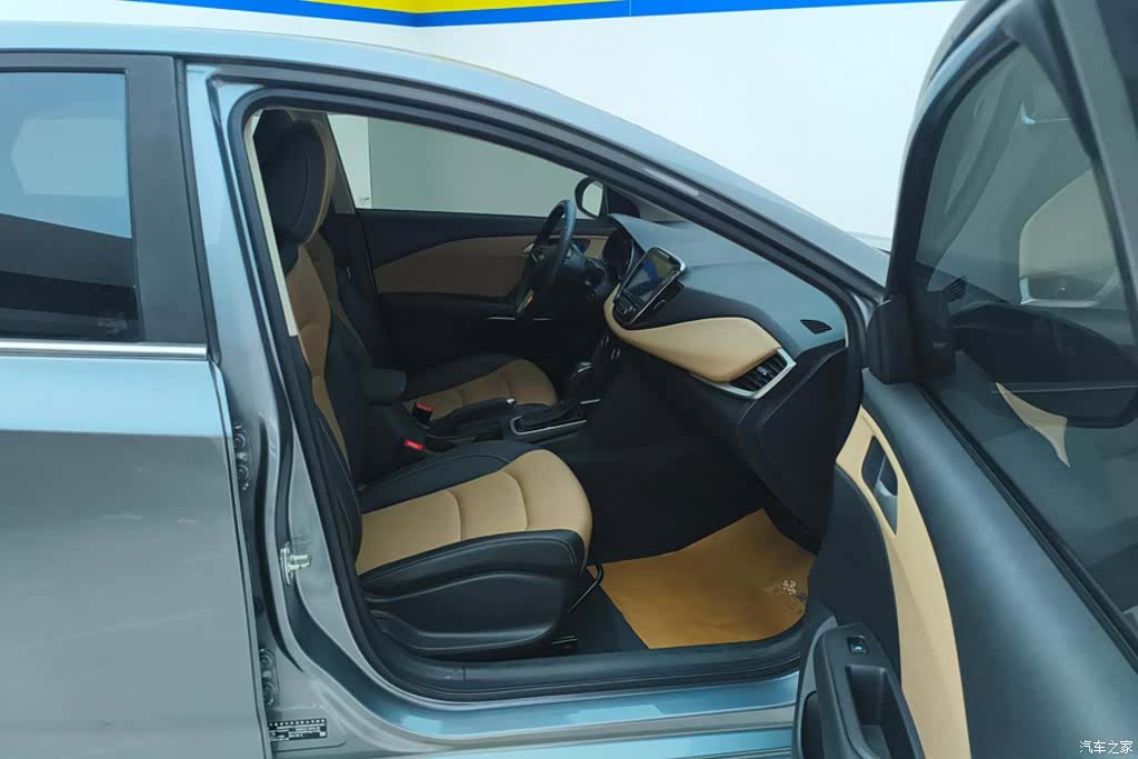 Chevrolet 320, 2022 8