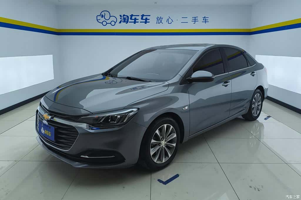 Chevrolet 320, 2022 1