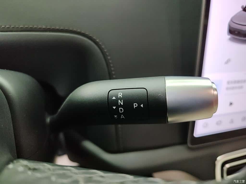 Li Auto L9, 2023 14