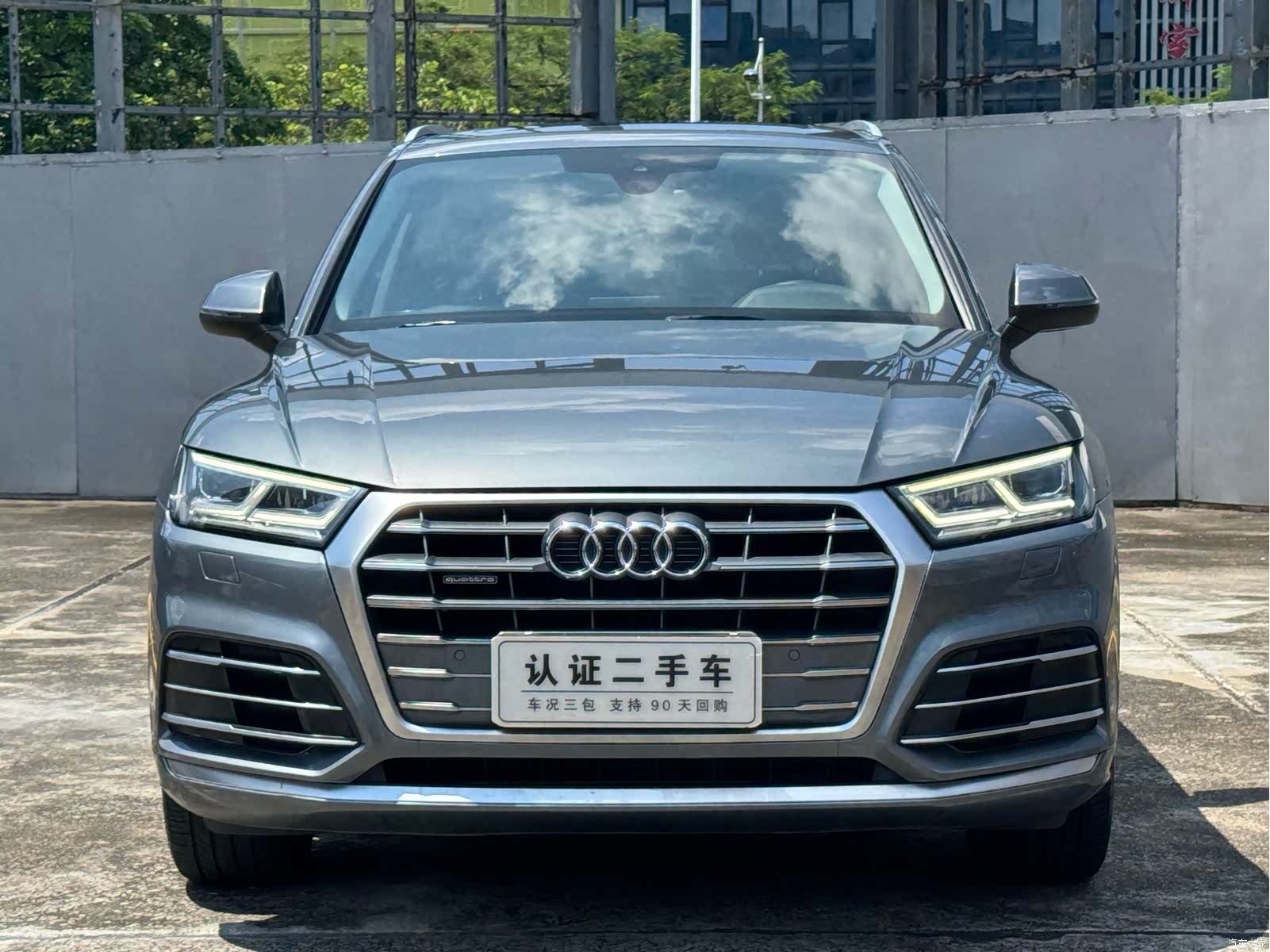 Audi Q5L, 2021 2