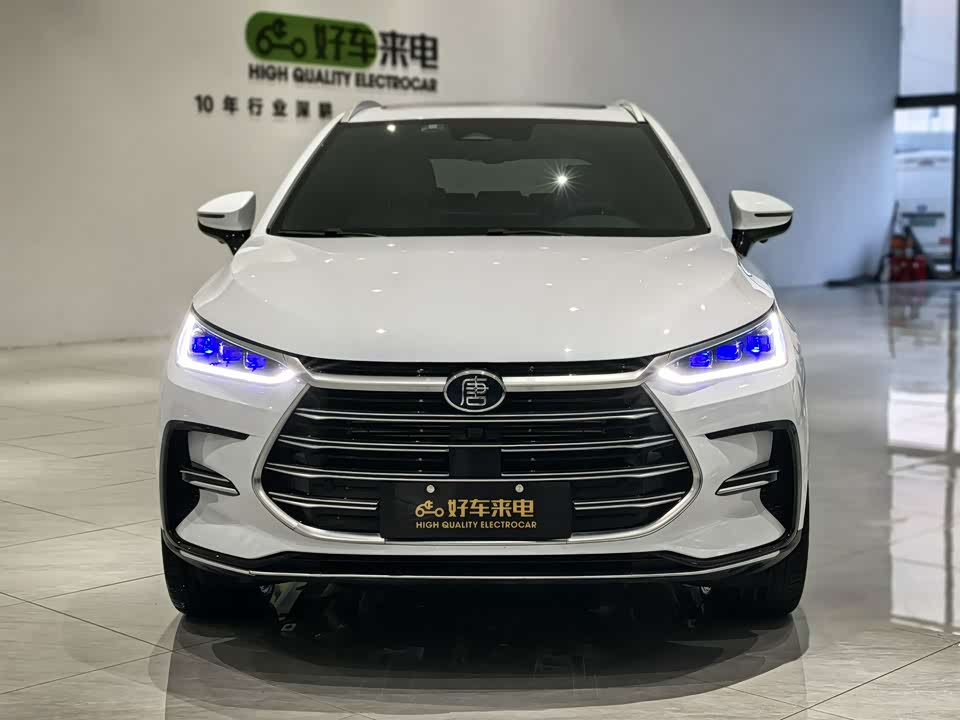 BYD Tangxin Energy