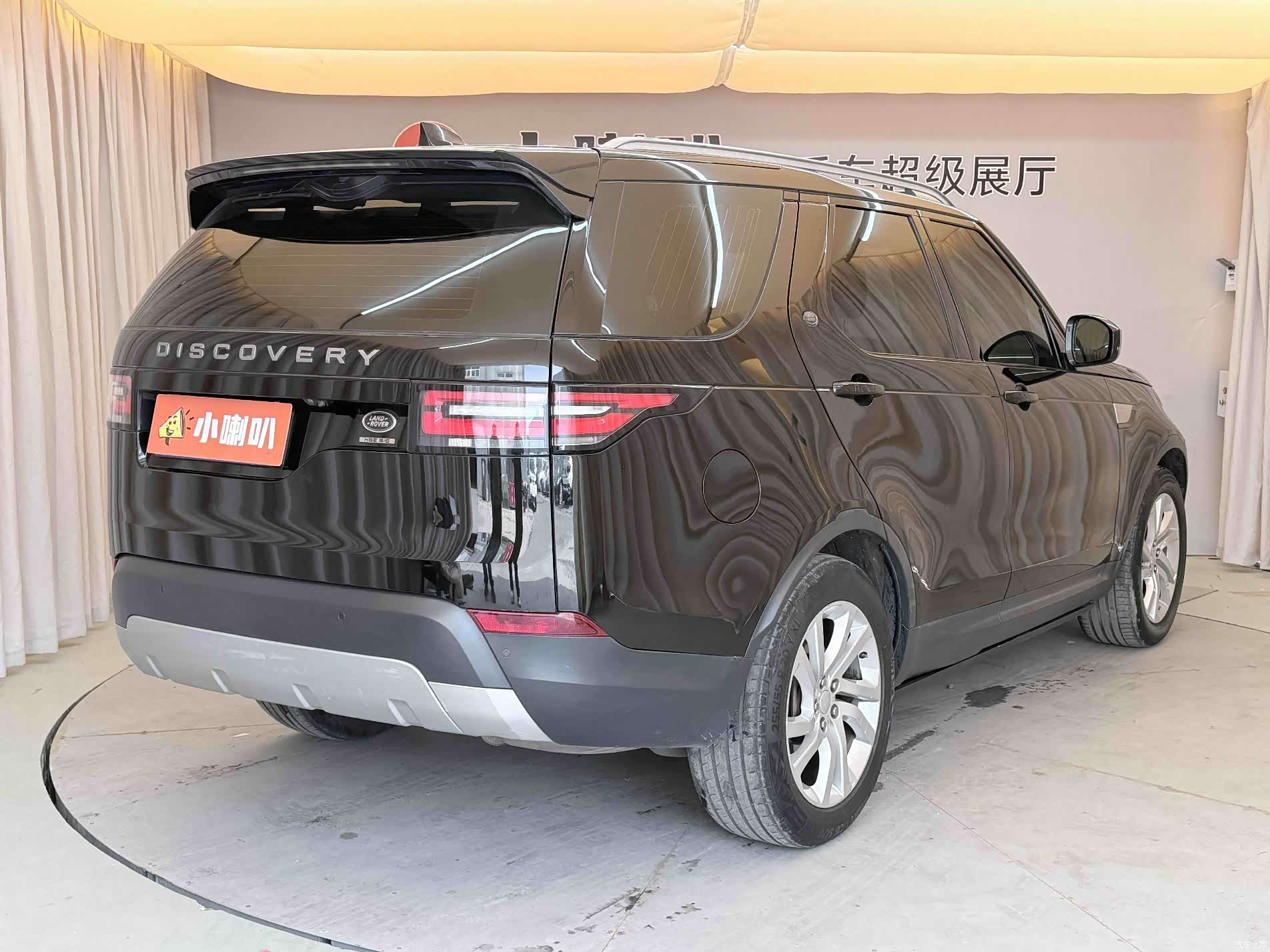 Land Rover Discovery, 2017 4
