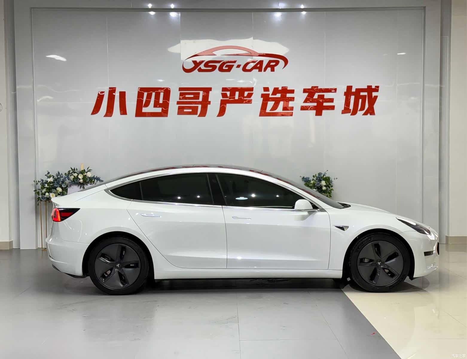 Tesla Model 3, 2020 4