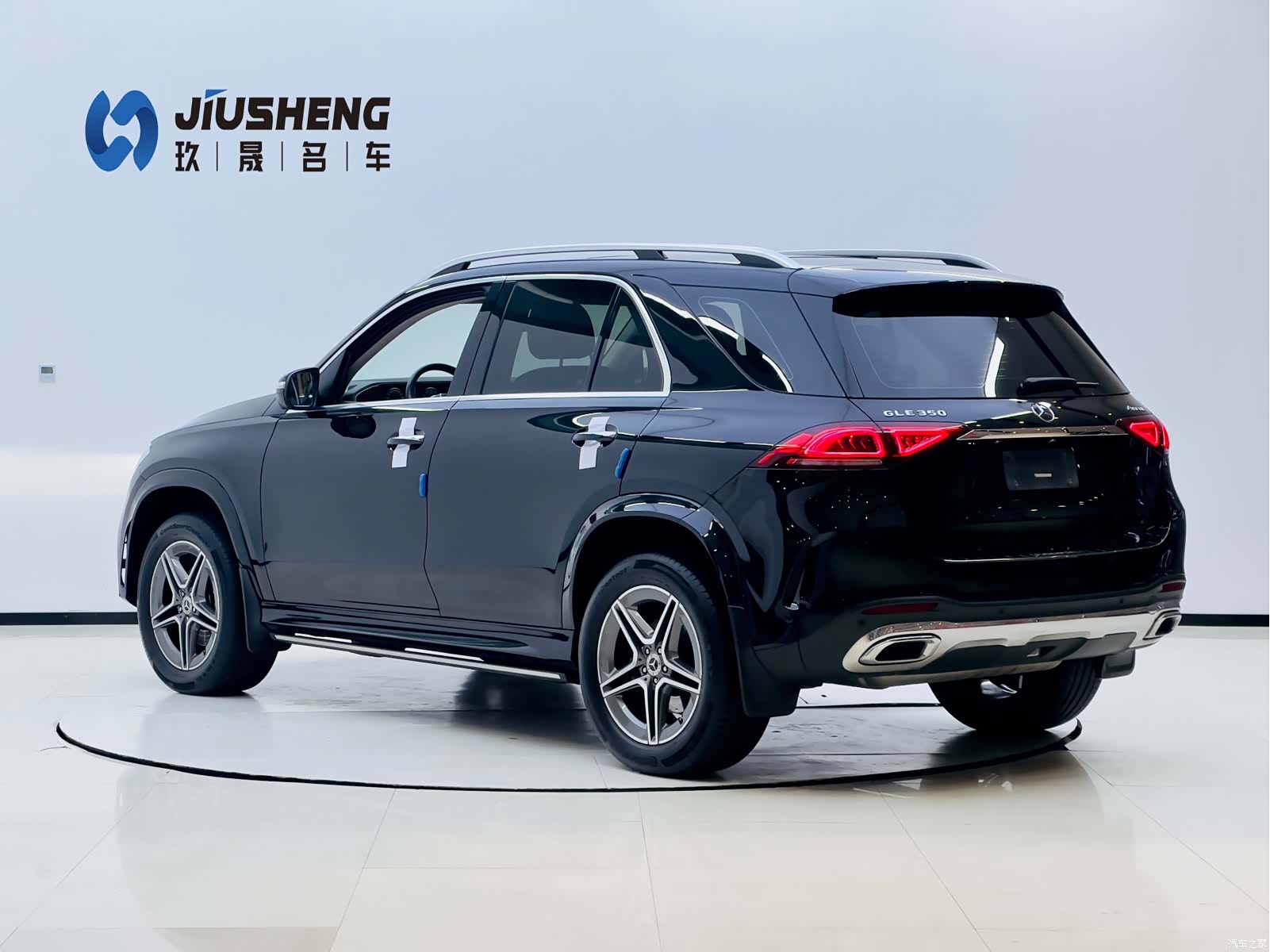 Mercedes-Benz GLE, 2020 4