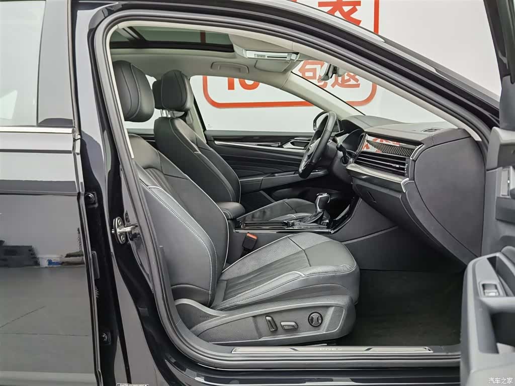 Volkswagen Passat, 2024 23