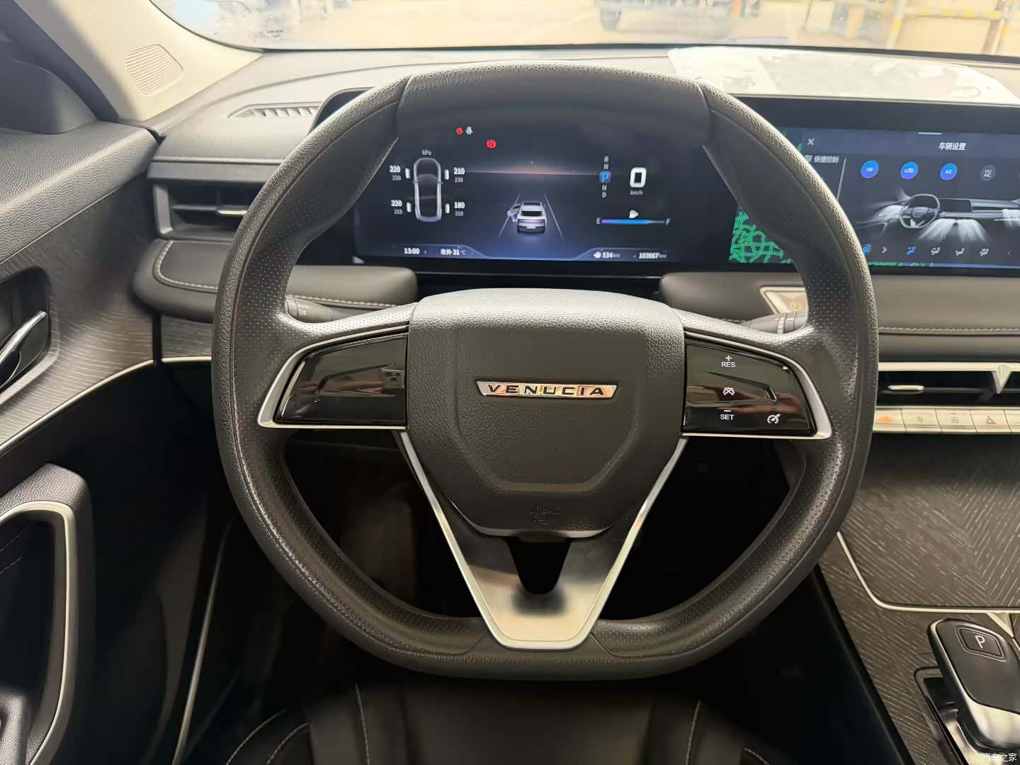 Nissan V, 2022 8