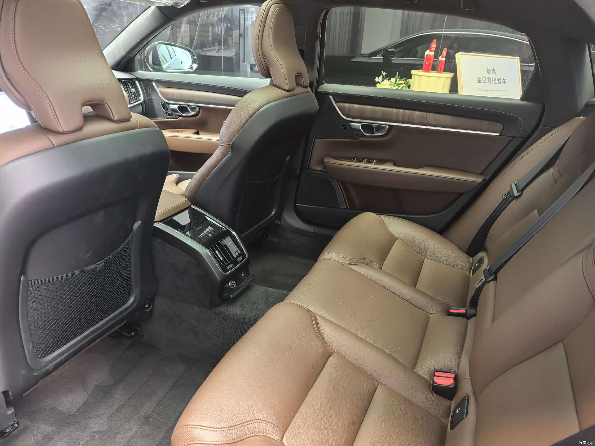 Volvo S90, 2025 7