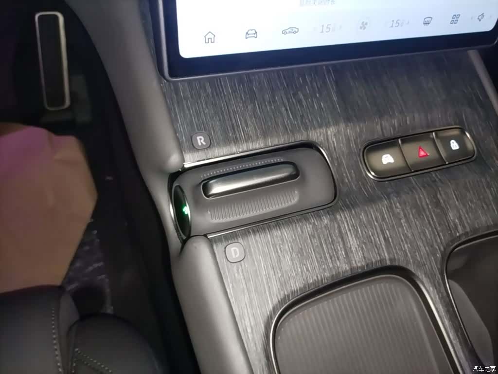 NIO ET7, 2025 14