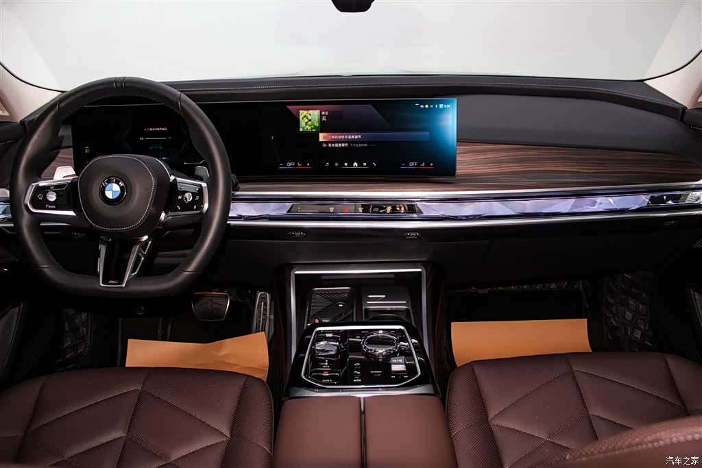BMW 7 Series, 2026 14