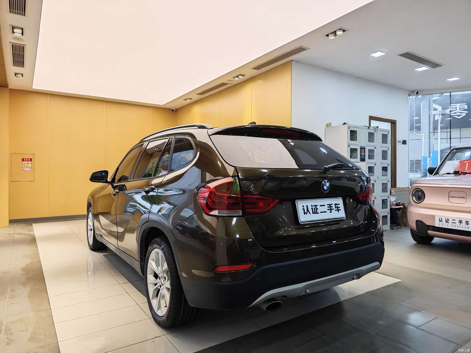 BMW X1, 2013 25