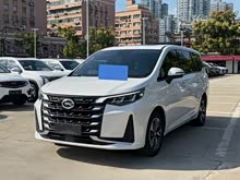 M6 2023 PRO 270T DCT