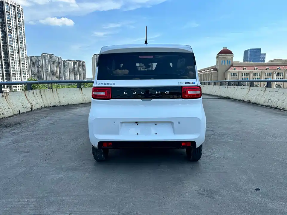 Wuling Hongguang MINIEV