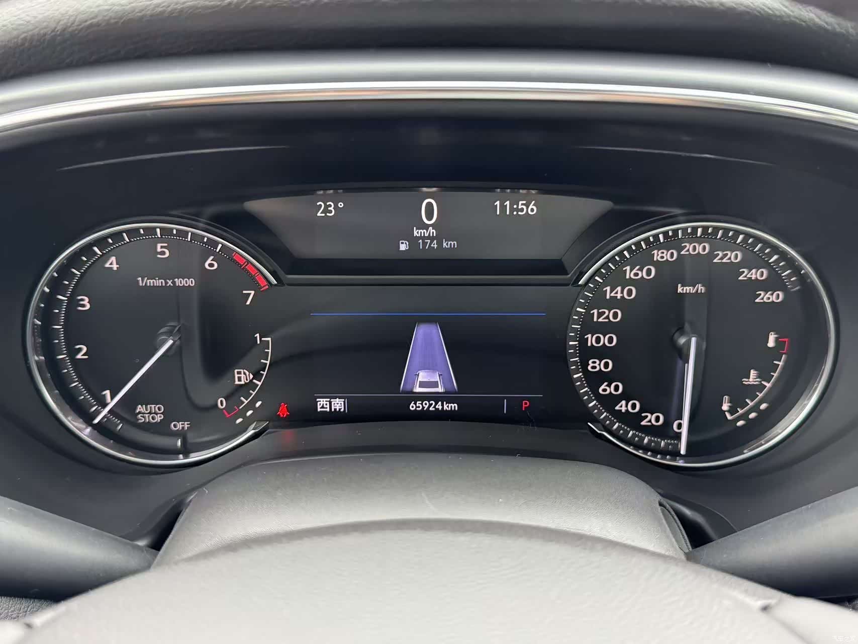 Cadillac CT5, 2021 36