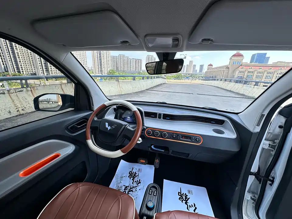 Wuling Hongguang MINIEV