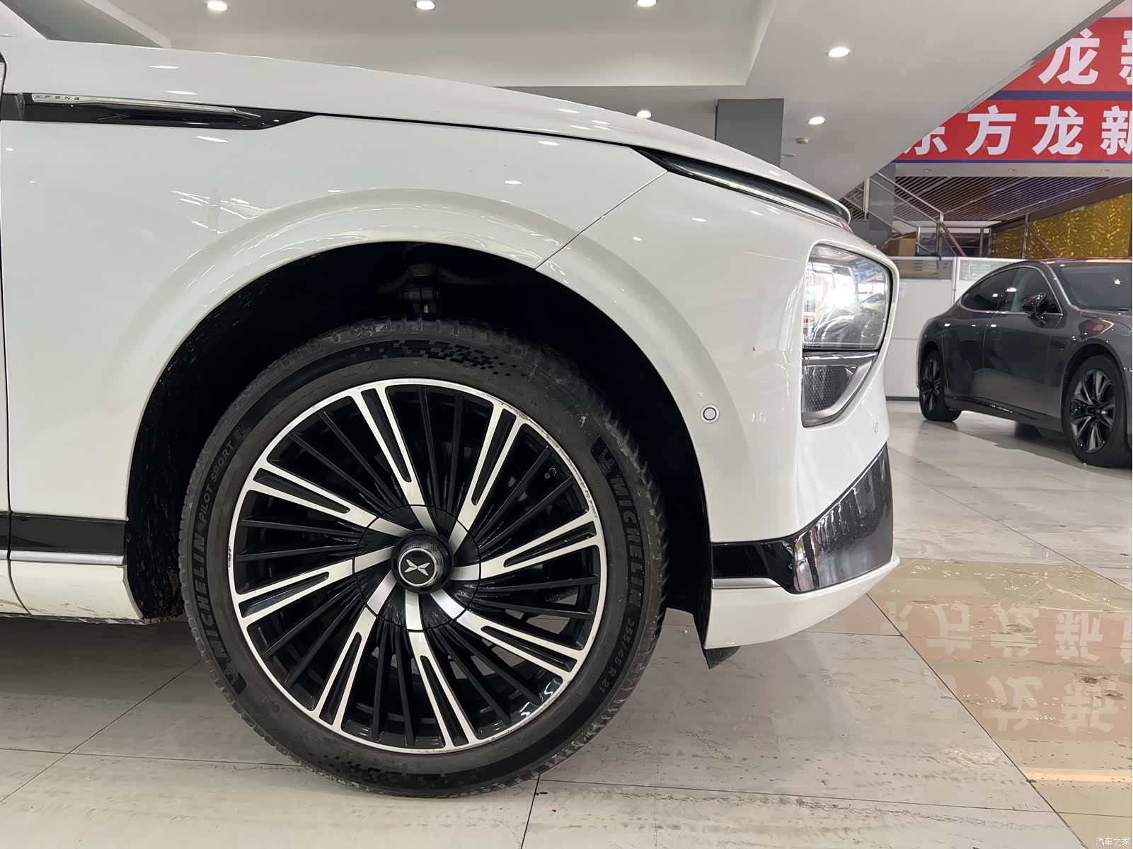 Xpeng G9, 2022 4