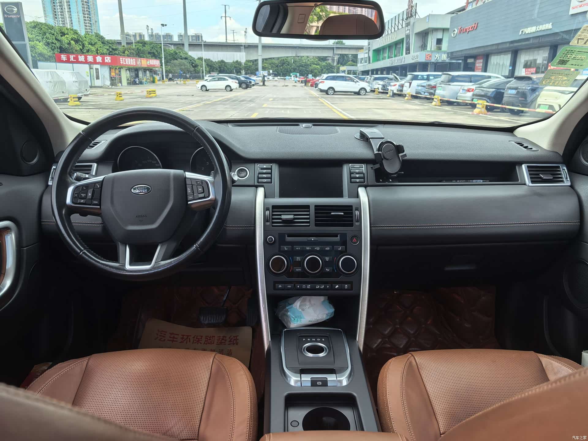 Land Rover Discovery, 2015 12