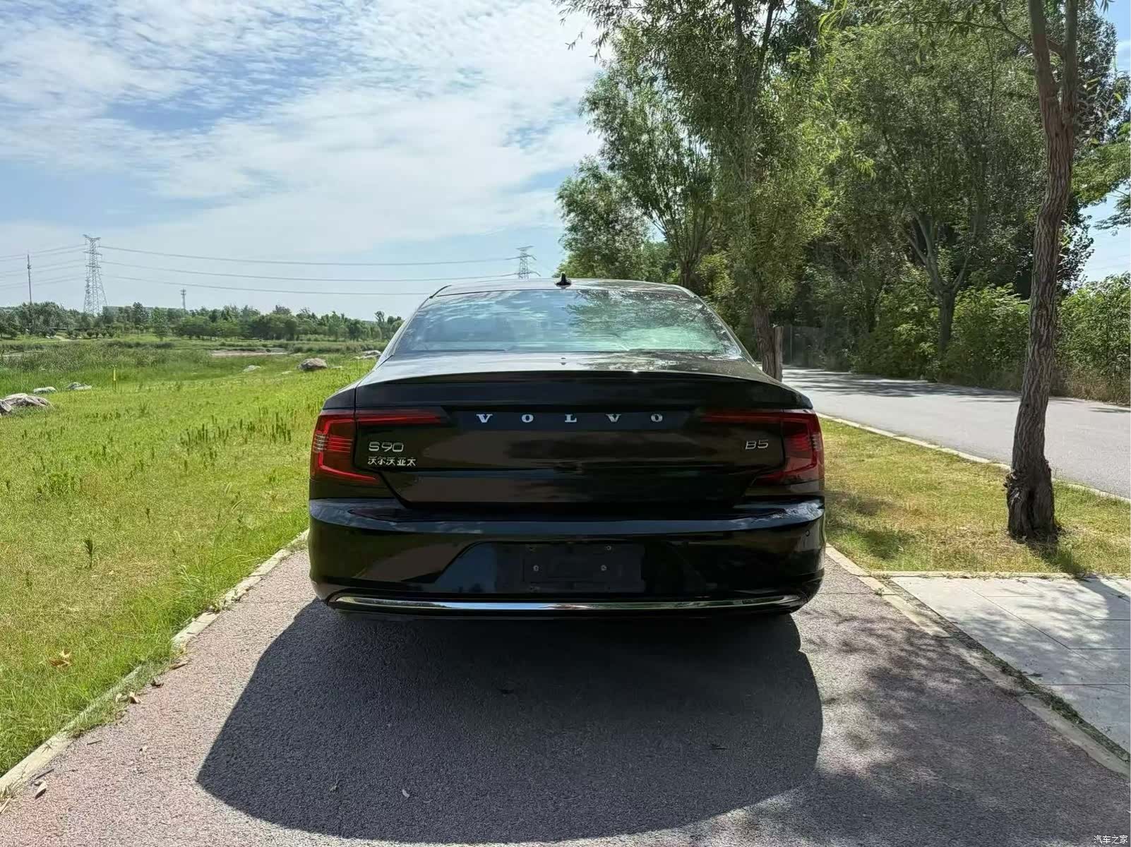 Volvo S90, 2021 8