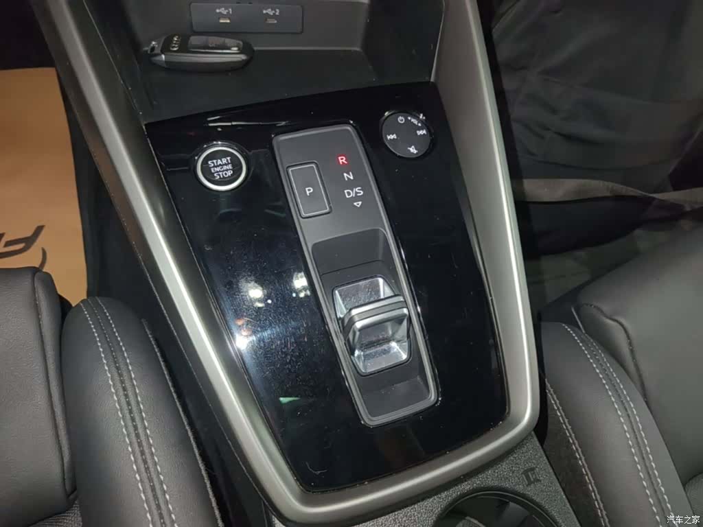 Audi A3, 2023 14