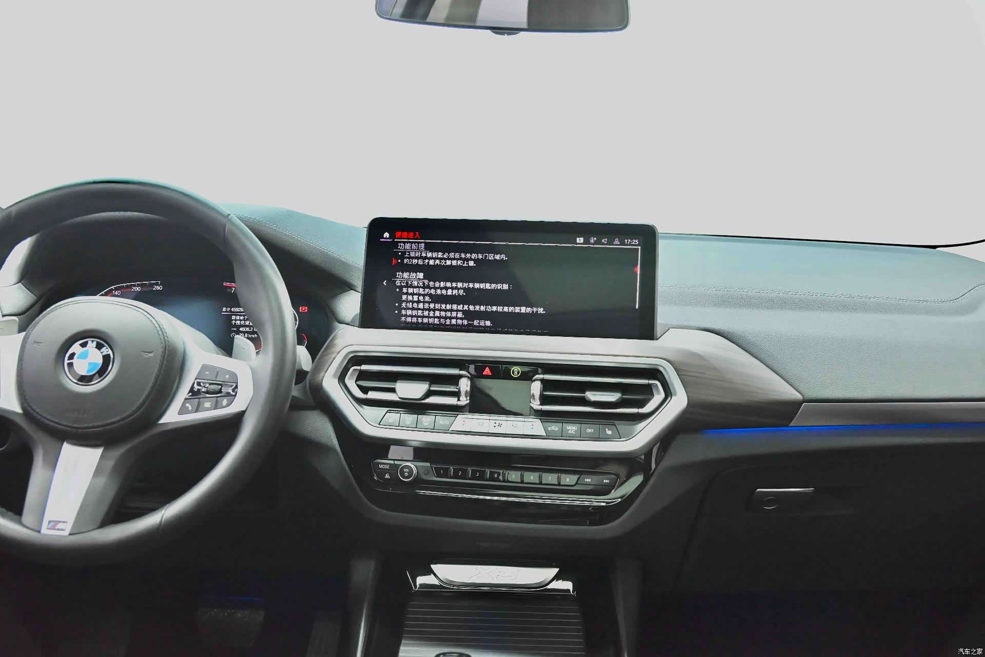 BMW X3, 2022 21