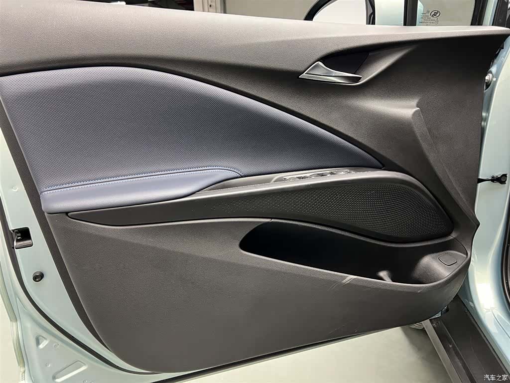 Buick Velite, 2024 6