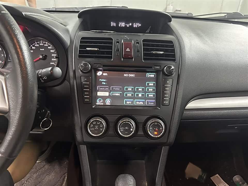 Subaru XV Subaru XV