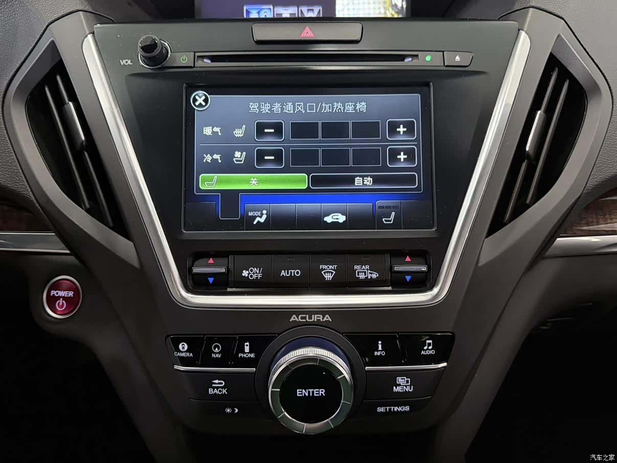 Acura MDX, 2018 14
