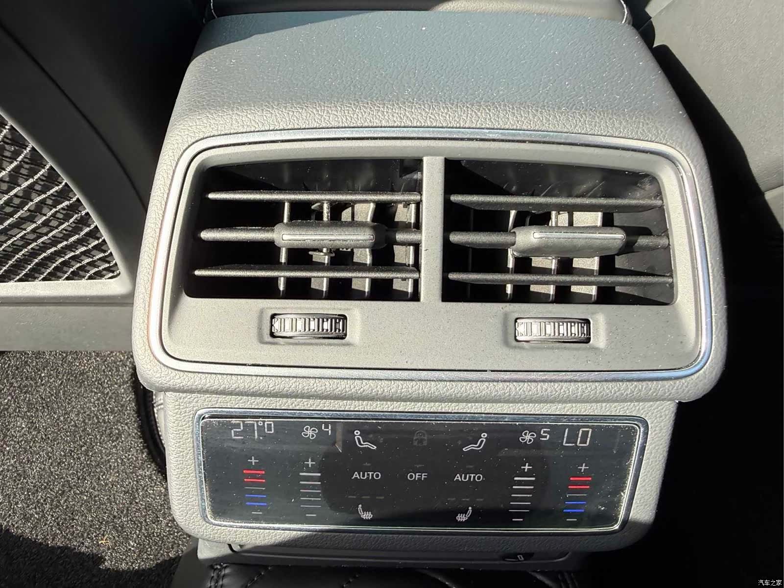 Audi A7L, 2023 15