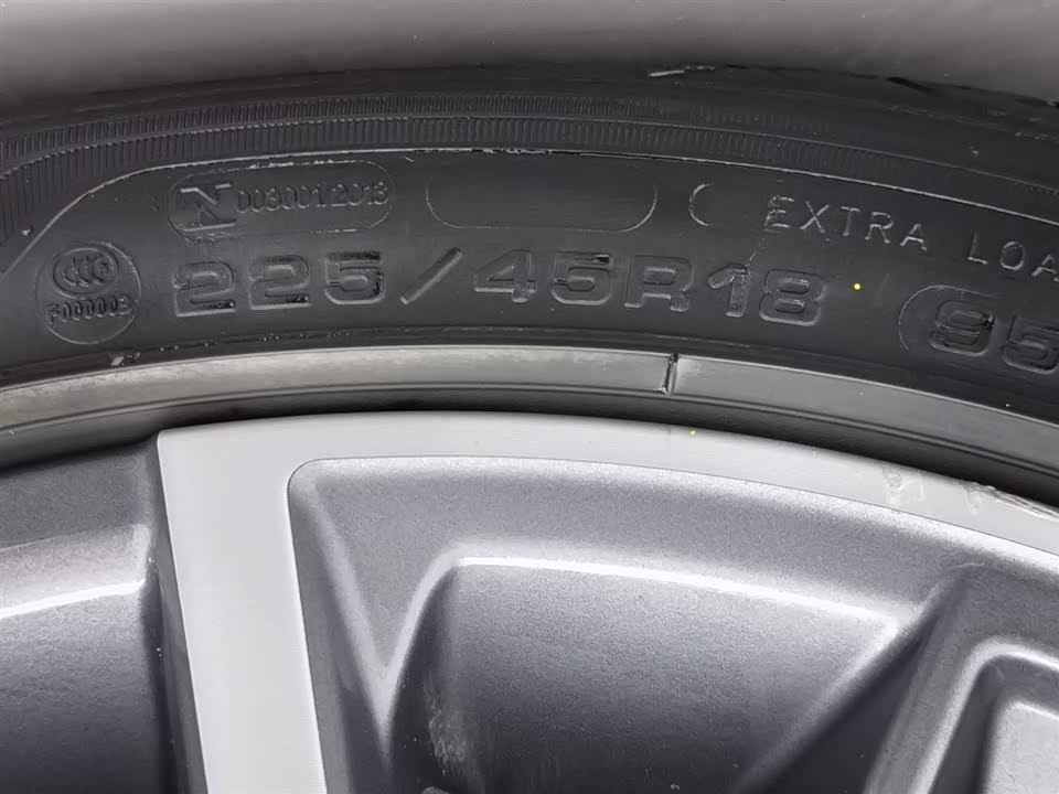 Geely Preface