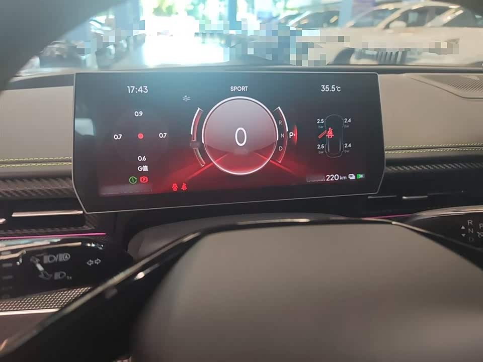 Neta Nezha GT