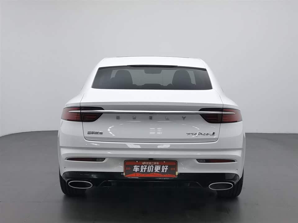 Geely Preface