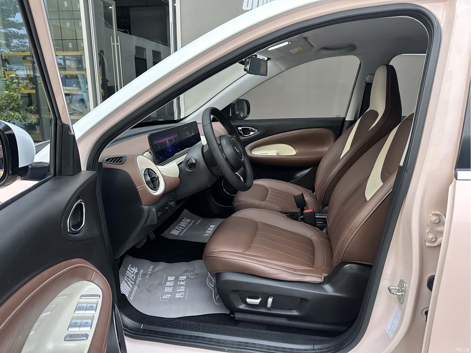Wuling Bingo, 2024 6